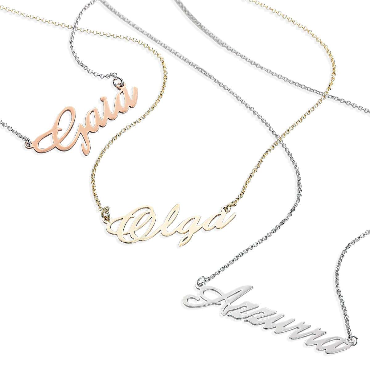 Collana in Oro 18 kt con Nome Personalizzabile