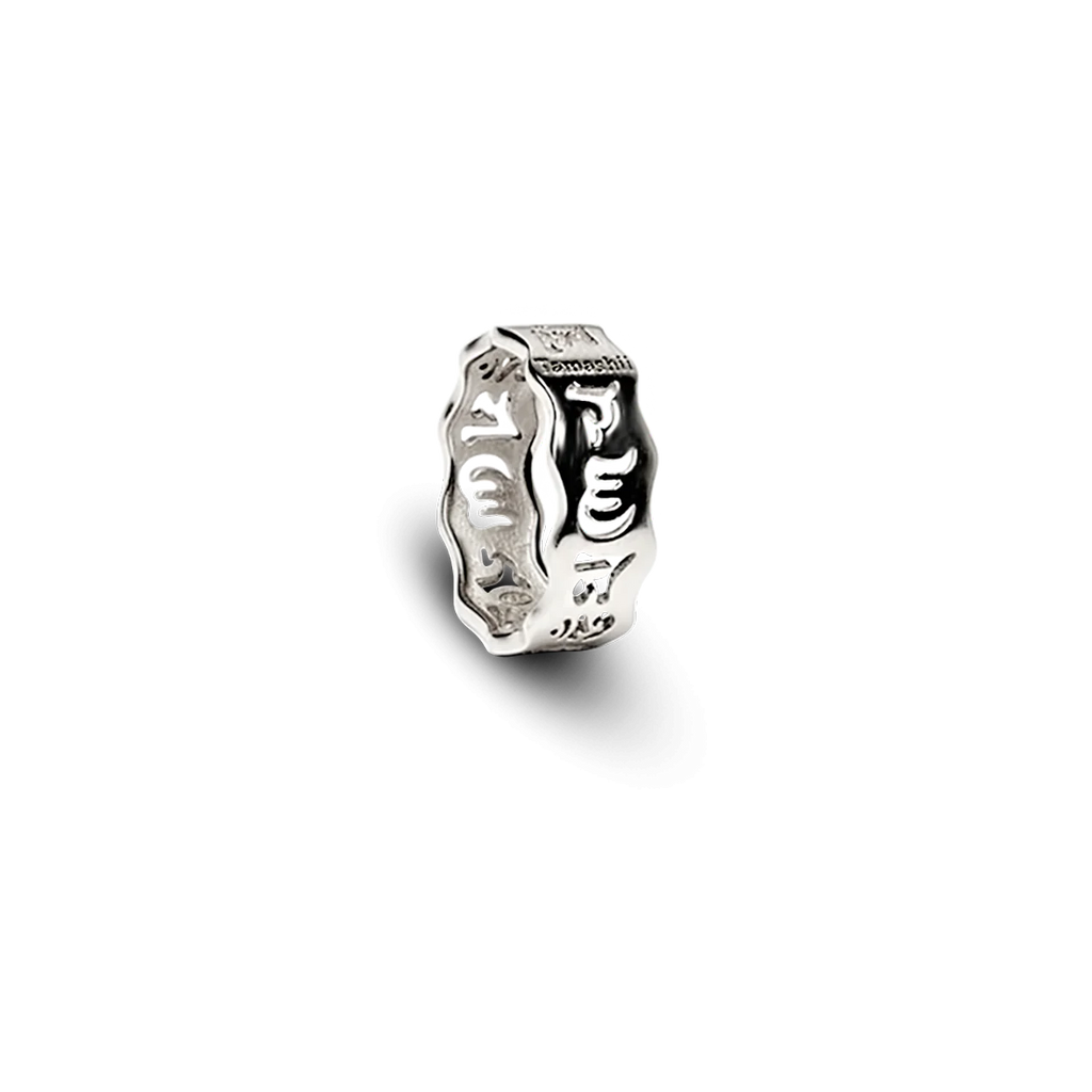 Fascia in Argento 925